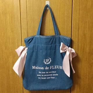 Maison de FLEUR - 【美品】メゾンドフルール ダブルリボントートバッグ