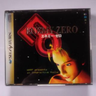 セガ(SEGA)のエネミー・ゼロ セガサターン ENEMY ZERO SEGASATURN(家庭用ゲームソフト)