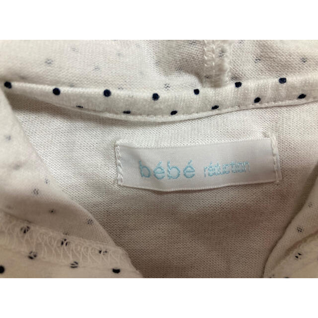 BeBe(ベベ)のBeBe ポンチョ　uvカット 日除け キッズ/ベビー/マタニティのベビー服(~85cm)(カーディガン/ボレロ)の商品写真