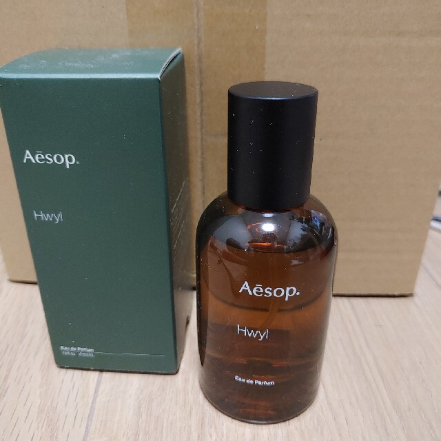 【値段交渉可】Aesop ヒュイル オードパルファム