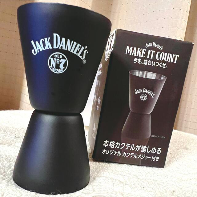 ジャックダニエル カクテルメジャー ジガーカップ - アルコールグッズ