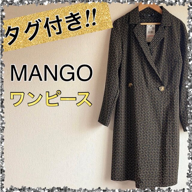 MANGO(マンゴ)の最終値下げ!!【タグ付き✨】MANGO ワンピース ブラック チェーン柄 レディースのワンピース(ひざ丈ワンピース)の商品写真