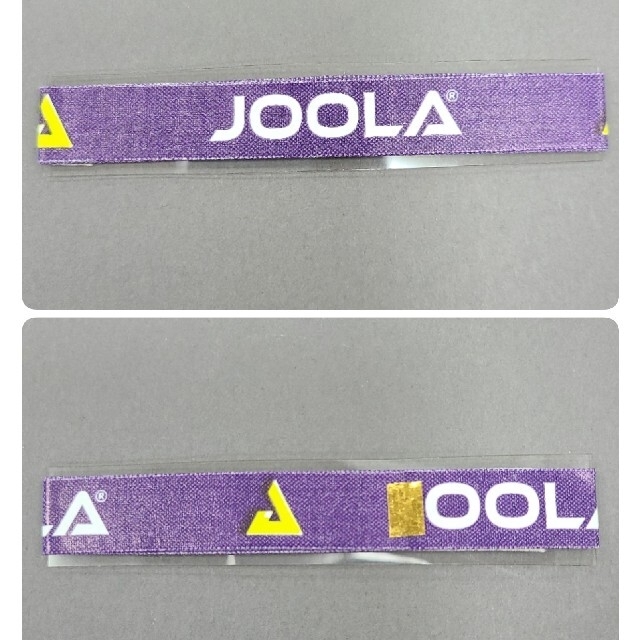 JOOLA(ヨーラ)の【海外限定】卓球サイドテーブ　JOOLAヨーラ　12㎜×3m (ラケット7本分) スポーツ/アウトドアのスポーツ/アウトドア その他(卓球)の商品写真