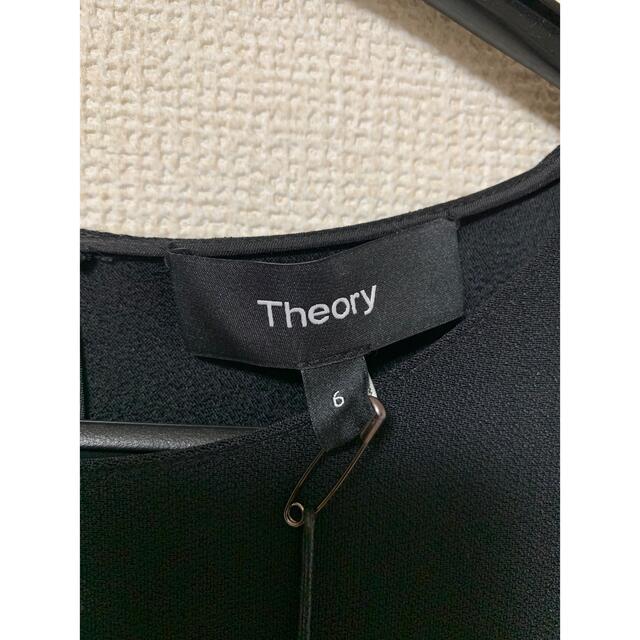 theory(セオリー)の【ショコラさま専用】セオリー　theory ワンピース　長袖　 レディースのワンピース(ひざ丈ワンピース)の商品写真