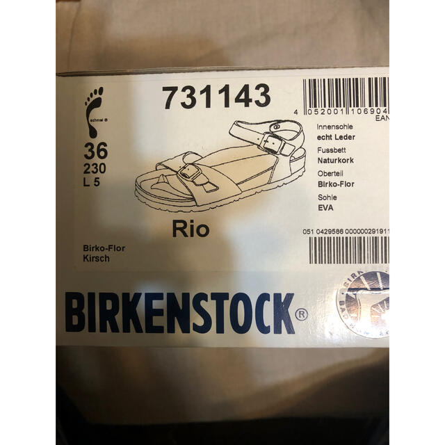 BIRKENSTOCK(ビルケンシュトック)のビルケンシュトック　RIO 23センチ レディースの靴/シューズ(サンダル)の商品写真