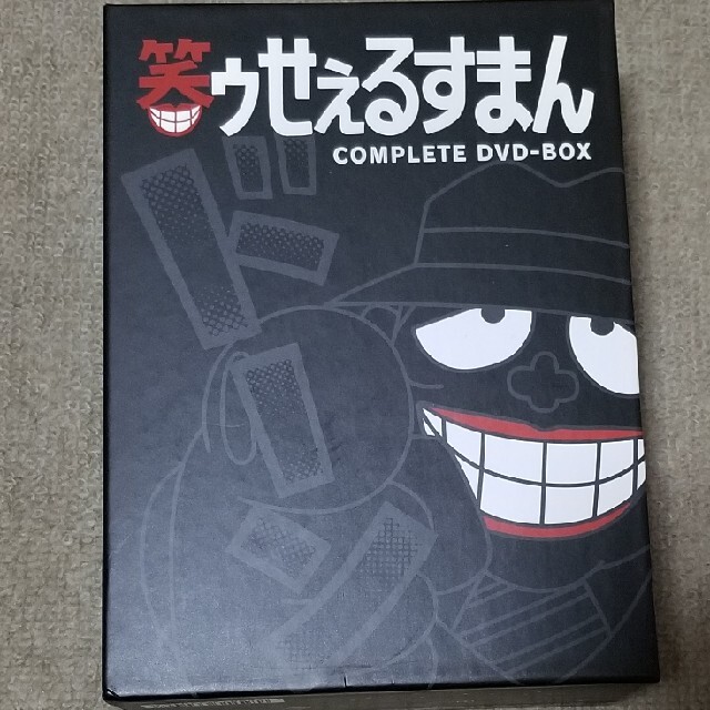 アニメ 笑ゥせぇるすまん【完全版】DVD-BOX DVD