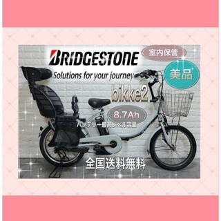 BRIDGESTONE - 高年式✨美品✨バッテリー最高レベル容量ブリヂストンビッケ2　子供乗せ電動自転車