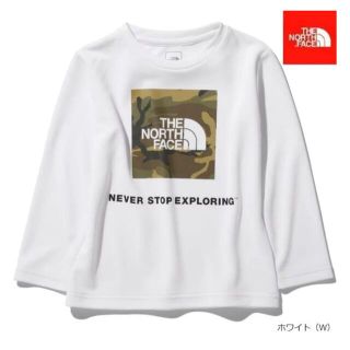 ザノースフェイス(THE NORTH FACE)のTHE NORTH FACE カモフラ　長袖Tシャツ　110cm(Tシャツ/カットソー)