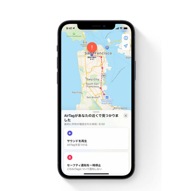 Apple(アップル)のApple AirTag エアタグ本体　2個（新品未使用） スマホ/家電/カメラのスマホアクセサリー(その他)の商品写真