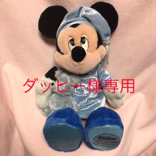 ダッフィー(ダッフィー)のダッヒー様　専用(ぬいぐるみ)