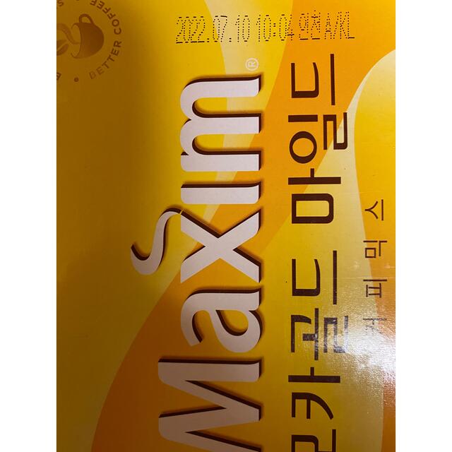 マキシムコーヒー モカゴールド50本 スティックコーヒー 韓国 食品/飲料/酒の飲料(コーヒー)の商品写真