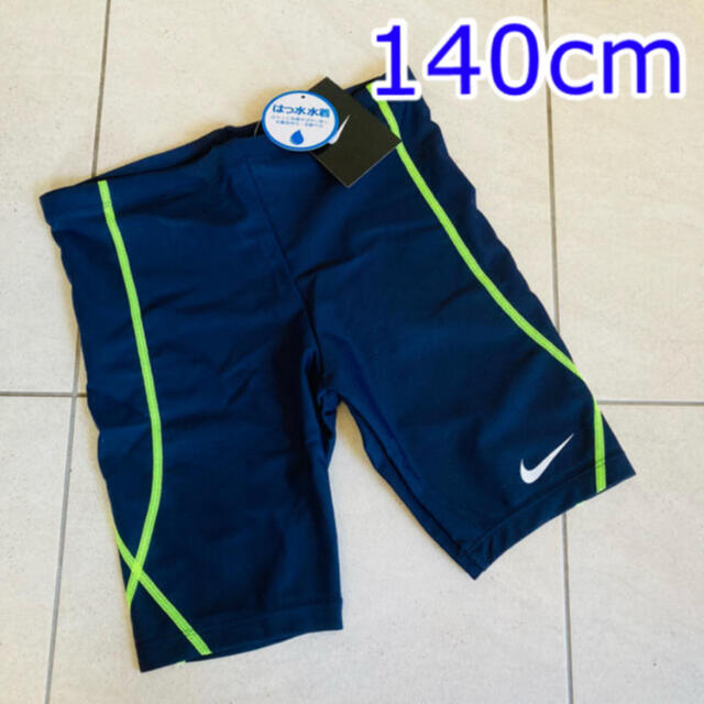 NIKE(ナイキ)の新品　NIKE 水着　140cm キッズ/ベビー/マタニティのキッズ服男の子用(90cm~)(水着)の商品写真