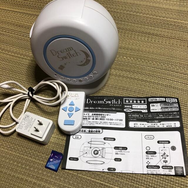 Disney - ※専用です※