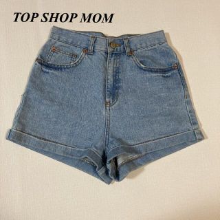 トップショップ(TOPSHOP)の【TOP SHOP MOM 】　デニムショートパンツ(ショートパンツ)