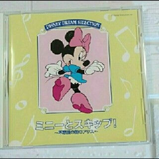 ディズニー　CD