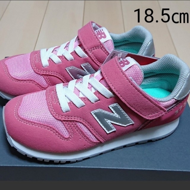 New Balance(ニューバランス)の新品 【18.5㎝】 ニューバランス  NB スニーカー ピンク 373 キッズ/ベビー/マタニティのキッズ靴/シューズ(15cm~)(スニーカー)の商品写真