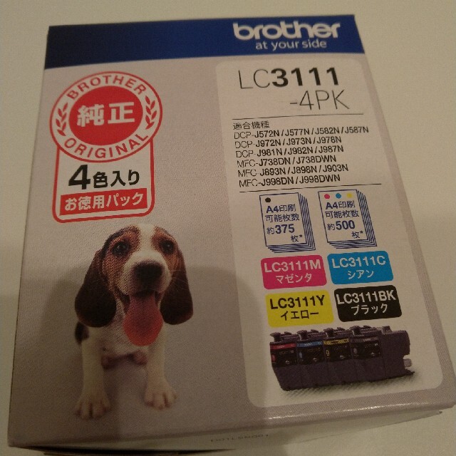 brother(ブラザー)の【新品未開封】LC3111-4PK　インクカートリッジ スマホ/家電/カメラのPC/タブレット(PC周辺機器)の商品写真