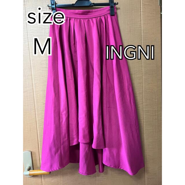 INGNI(イング)の【INGNI】フレア マーメイド ロングスカート レディースのスカート(ロングスカート)の商品写真