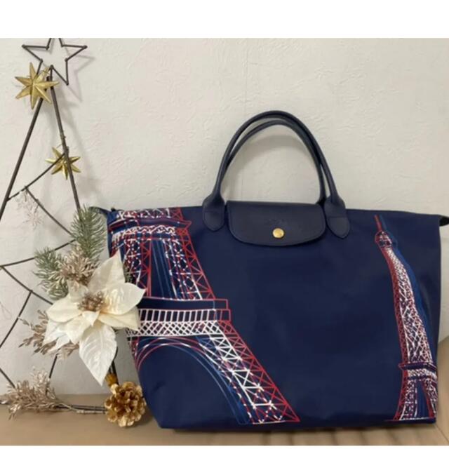 希少　限定品　Longchamp ロンシャン トートバッグ  刺繍 エッフェル塔