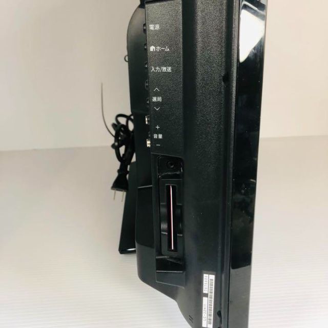 SHARP(シャープ)のシャープ 32V型 液晶 テレビ AQUOS LC-32H11 スマホ/家電/カメラのテレビ/映像機器(テレビ)の商品写真