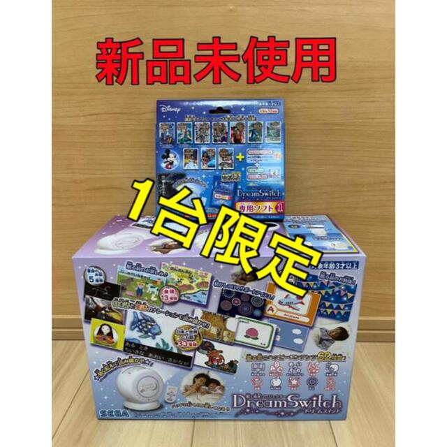 ♡おもち様専用♡シャーリーテンプル阪急限定♡Mサイズ ♡おもち様専用♡シャーリーテンプル阪急限定♡Mサイズ