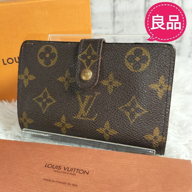 LOUIS VUITTON(ルイヴィトン)のルイヴィトン　ポルトモネ　ビエ　ヴィエノワ　モノグラム　がま口　　財布　③ レディースのファッション小物(財布)の商品写真