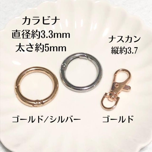 【匿名発送・シンプルデザイン】両面マタニティ キーホルダー 母子手帳 妊婦 ハンドメイドのキッズ/ベビー(マタニティ)の商品写真