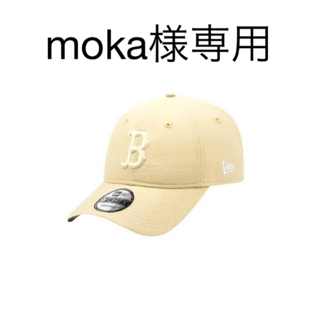 BTS×New Era×MLB  トリプルコラボレーション Butter