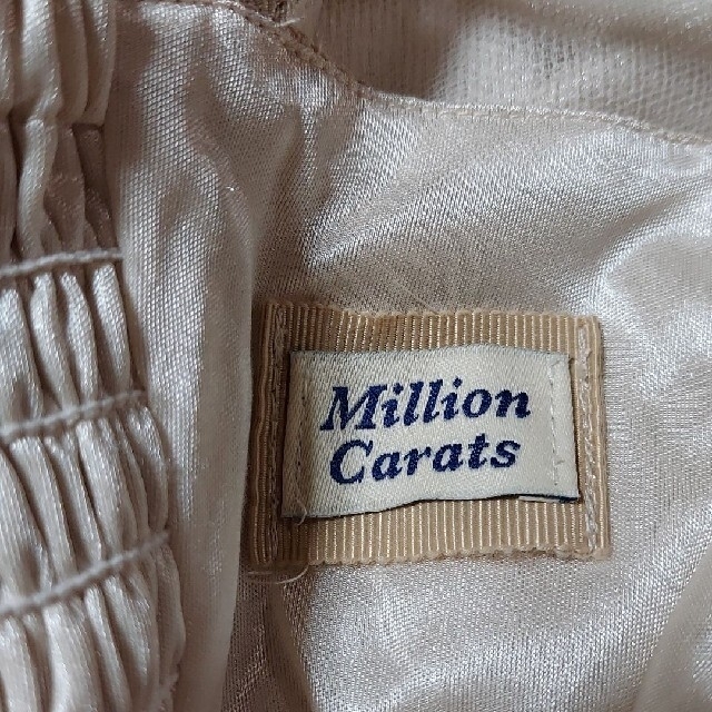 Million Carats(ミリオンカラッツ)のミリオンカラッツ オールレースケープ付きキャミワンピ新品未使用 レディースのスカート(ひざ丈スカート)の商品写真