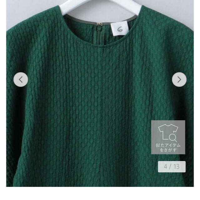 roku 6ロクCOTTON DOBBY DRESS ワンピース今期グリーン38 - ロング