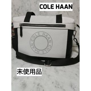 コールハーン(Cole Haan)の【未使用品】COLE HAAN コールハーン グランドシリーズ(トートバッグ)