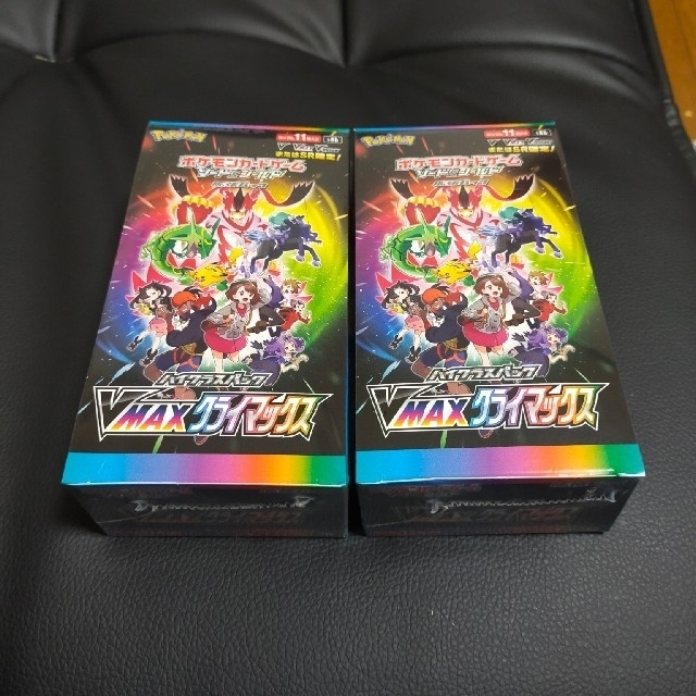 新品未開封 VMAXクライマックス 2BOX シュリンク付き-