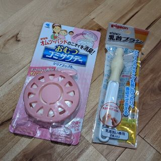 ゴミサワデー＆乳首ブラシ   セット売り✨(哺乳ビン用ブラシ)