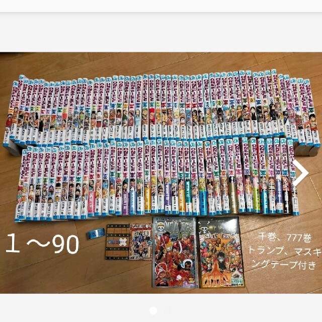 バンドリ 和洋折衷 缶バッジ 若宮イヴ 丸善ジュンク堂書店 バンドリ 和洋折衷 缶バッジ 若宮イヴ 丸善ジュンク堂書店