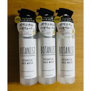 ボタニスト(BOTANIST)のBOTANIST　ボタニスト　ボタニカル　ヘアウォーター　ヘアミスト　200ml(ヘアウォーター/ヘアミスト)