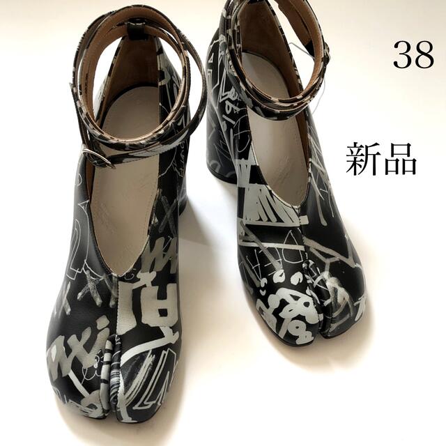 独特な店 Maison Martin Margiela - 国内正規141,900円 メゾン ...