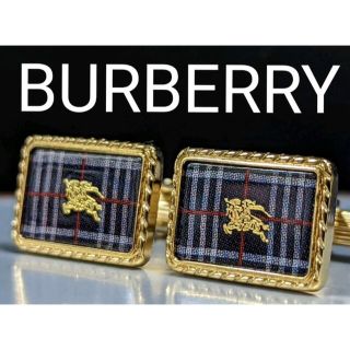 バーバリー(BURBERRY)のBURBERRY　カフス　No.706(カフリンクス)