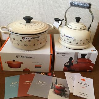 ルクルーゼ(LE CREUSET)のルクルーゼ/プチフルーツ ココットロンド＊ケトル(調理道具/製菓道具)