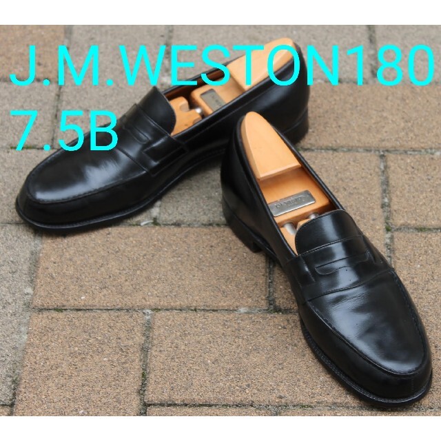 【貴重Bwidth】j.m.weston180シグネチャーローファー7.5B