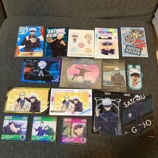 呪術廻戦　五条悟　紙類(キャラクターグッズ)