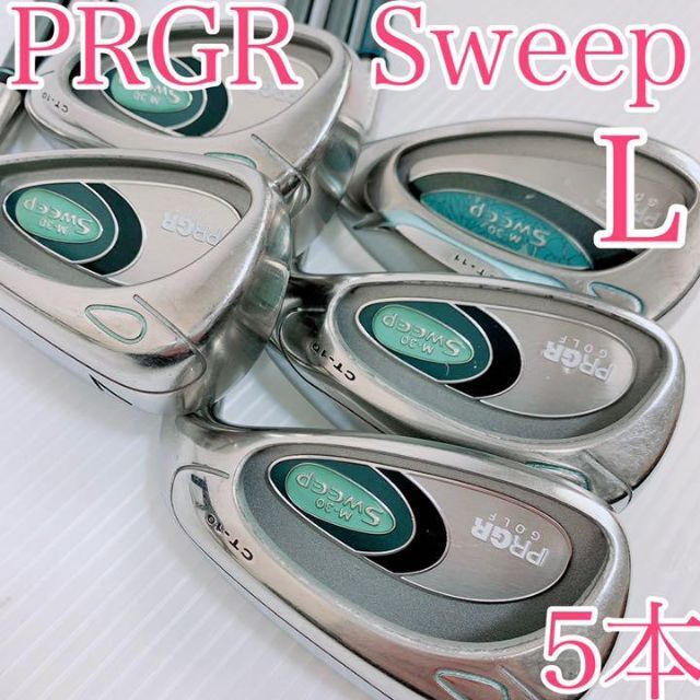 最新入荷 【やさしくて、正確!】PRGR SWEEP レディースアイアン 5本