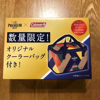 コールマン(Coleman)のプレモル✖️コールマン　クーラーバッグ(ノベルティグッズ)