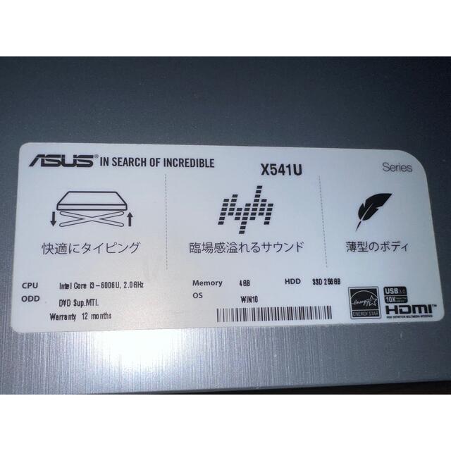 ASUS ノートパソコン
