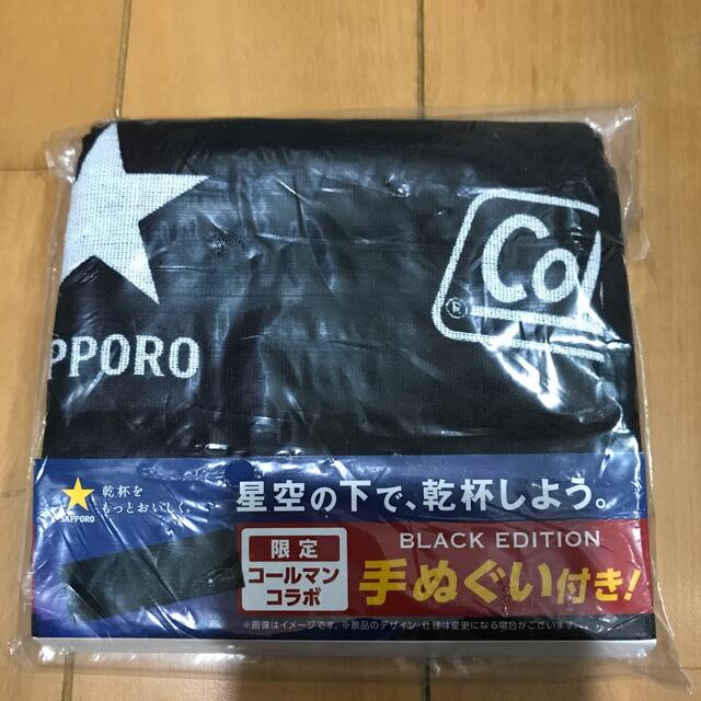 Coleman(コールマン)のサッポロ黒ラベル✖️コールマン　手拭い エンタメ/ホビーのコレクション(ノベルティグッズ)の商品写真