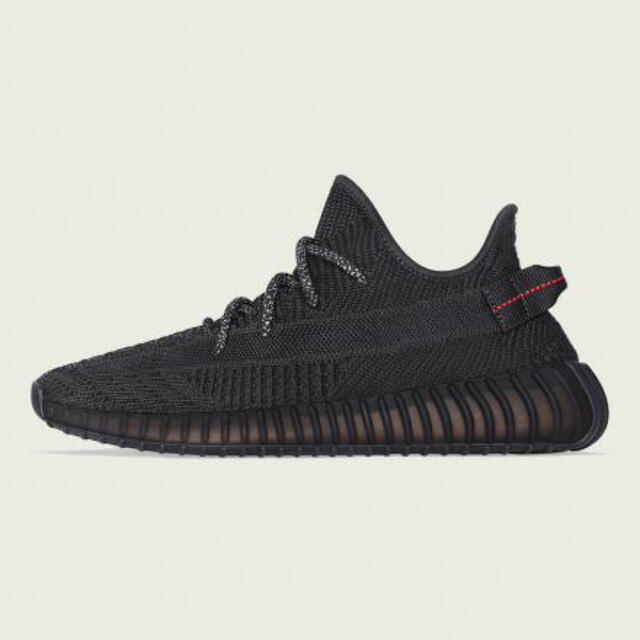 adidas Yeezy Boost 350 V2 "Black"