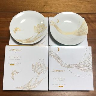 スカイラーク(すかいらーく)のすかいらーく 花鳥風月 皿 4枚セットSIONE SHOWKO プレート(食器)