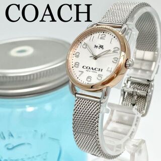 COACH - 434 COACH コーチ時計　レディース腕時計　美品　箱付き　人気
