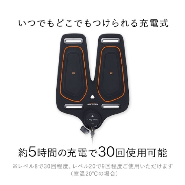 新品SIXPADシックスパッドMTGジェルシート付足用EMSトレーニング筋トレ
