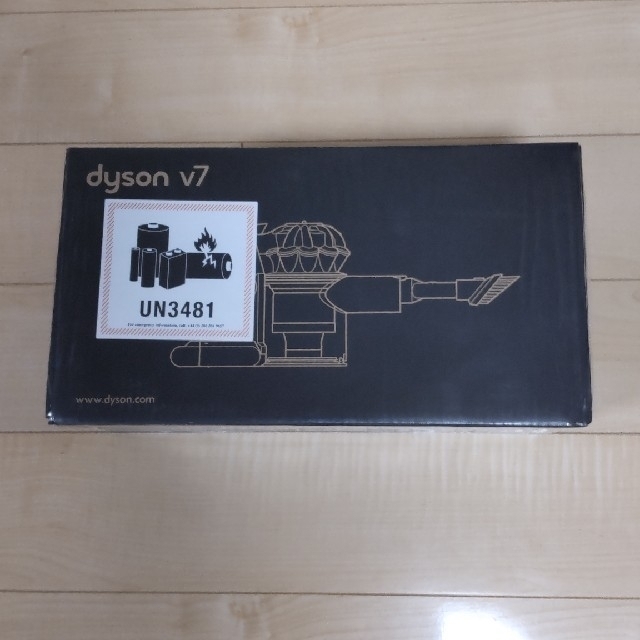 dyson ダイソン v7 trigger origin 送料無料数量限定 スマホ/家電