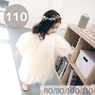 シフォンワンピース 110cm チュールドレス　韓国子供服　ぽわん袖　誕生日(ワンピース)